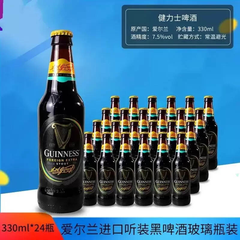 精釀啤酒有哪些品牌？最好喝的精釀啤酒品鑒