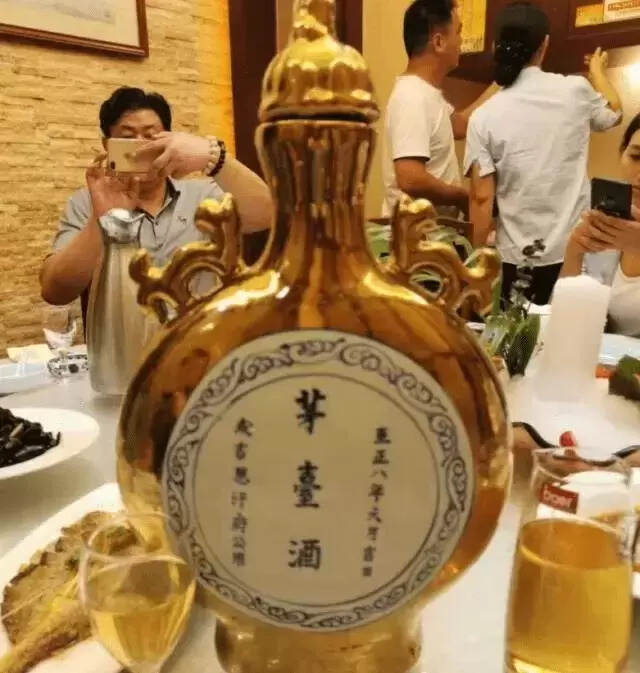 成吉思汗茅臺酒是真的嗎（荒唐成吉思汗茅臺酒）