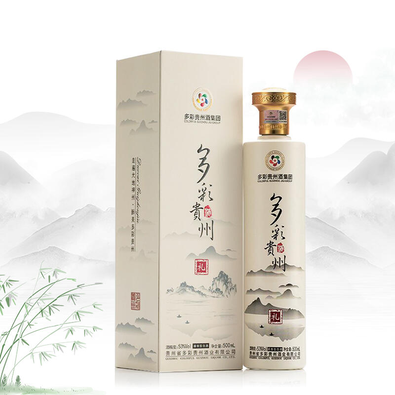 多彩貴州酒好喝嗎？實品多彩貴州禮酒手記