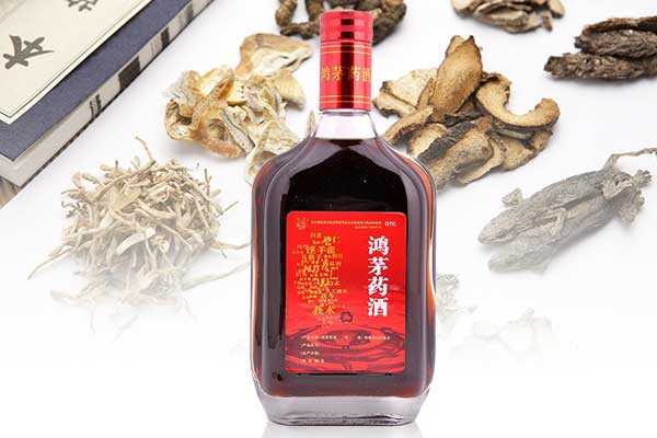 鴻茅藥酒能不能治風濕？