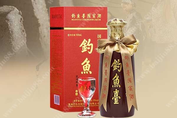 釣魚臺國賓酒是一款怎么樣的白酒？