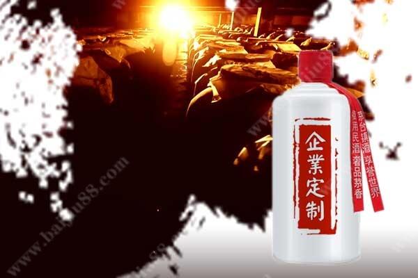 定制酒的酒水是什么酒？可以把品牌酒做成定制酒嗎？