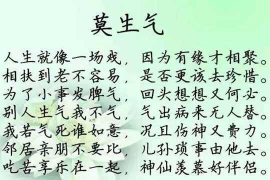 為什么說借酒消愁？酒真的可以消愁嗎？