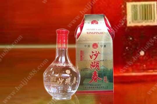 沙湖春酒是一款怎么樣的白酒？