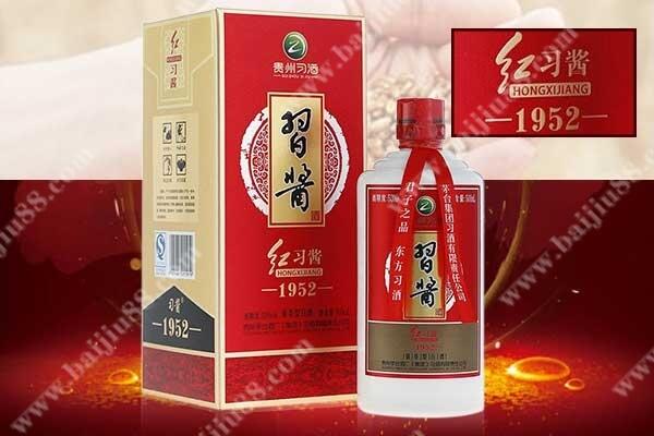 習酒紅習醬1952好喝嗎？這款酒值得收藏不？