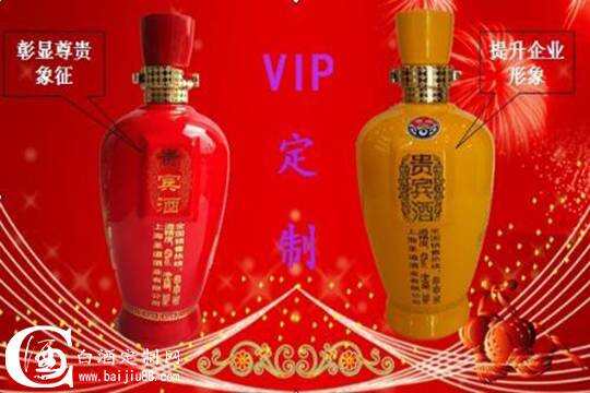 為什么有人去做定制酒，定制酒有什么意義