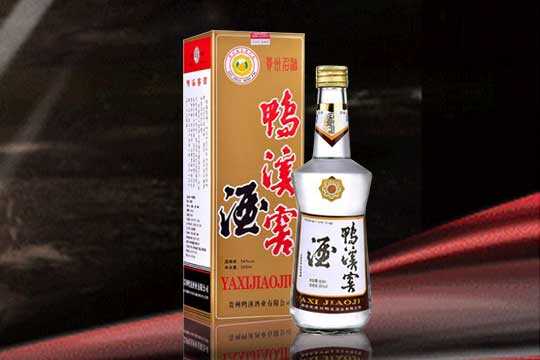 鴨溪窖酒是一款怎么樣的白酒？