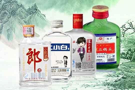 小瓶白酒都有哪些品牌？