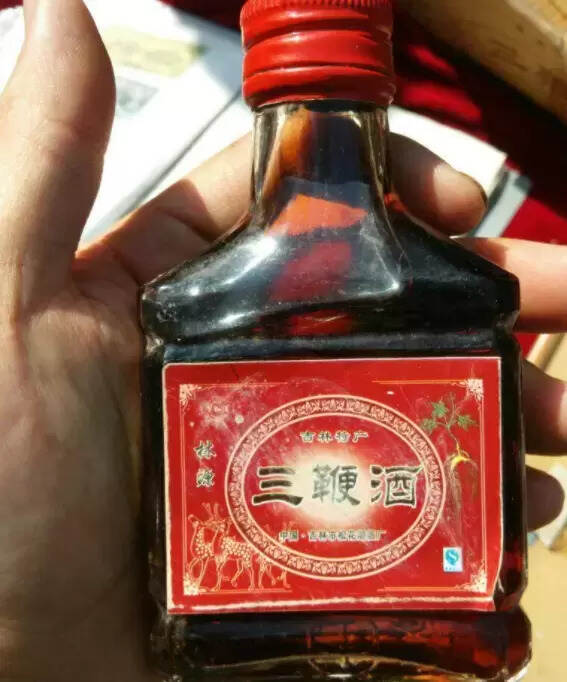 三鞭酒是哪三鞭？三鞭酒怎么樣