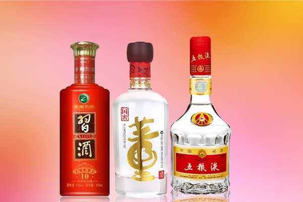 習酒、董酒和五糧液三款酒哪個好？