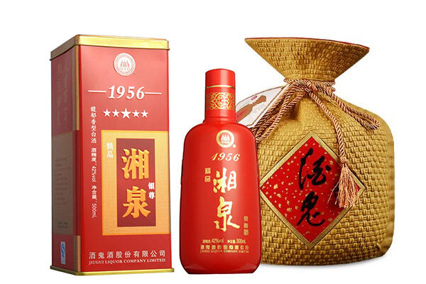 湘泉酒怎么樣，湘泉酒與酒鬼酒之間具有什么不同之處？