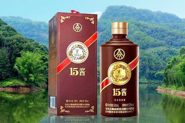 五糧液15醬是一款怎么樣的酒呢？