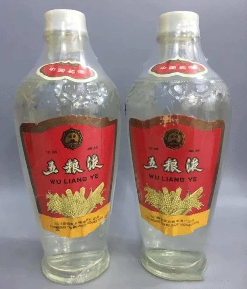 「名酒鑒定」真假五糧液最全鑒定方法