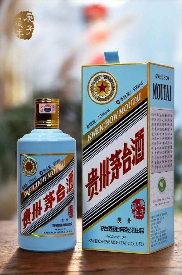 一文告訴您哪些顏色的茅臺酒，更有收藏潛力？