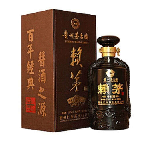 53度賴世家賴茅30年典藏坤藏價位一般在多少,53度賴世家賴茅30年典藏坤藏濃香型白酒價格及圖片