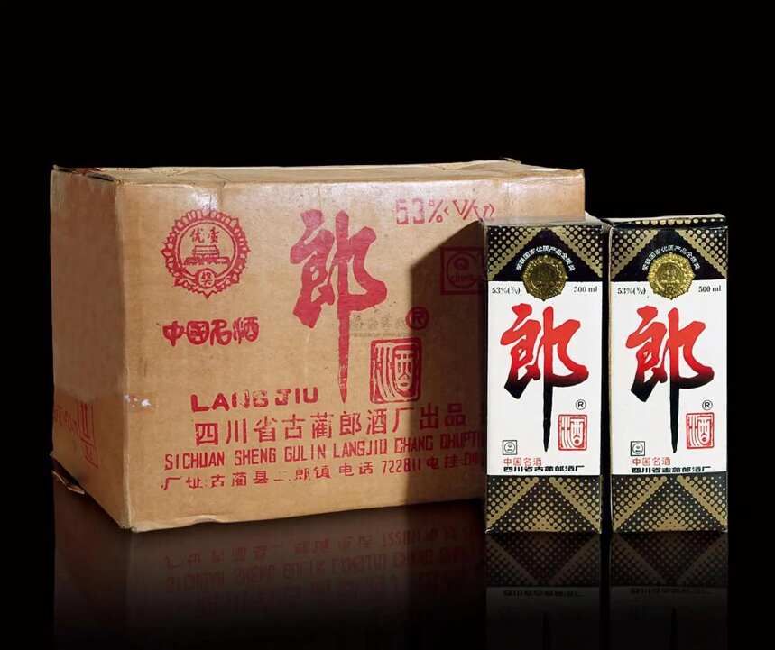 「名酒鑒定」86年真假郎酒，到底有什么區別？