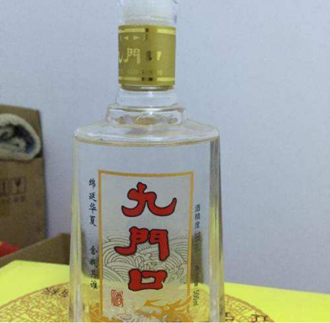 九門口酒怎么樣