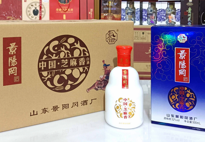 好酒也怕巷子深？還真不一定，這幾款小眾佳釀也不錯