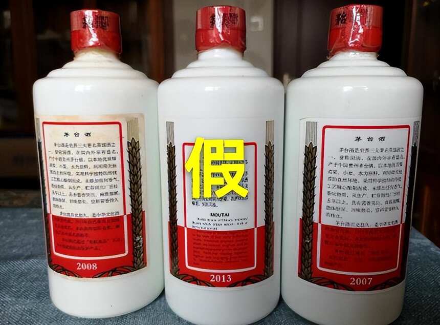 小區門口那些“高價回收老酒”的，利潤從何而來？真相匪夷所思