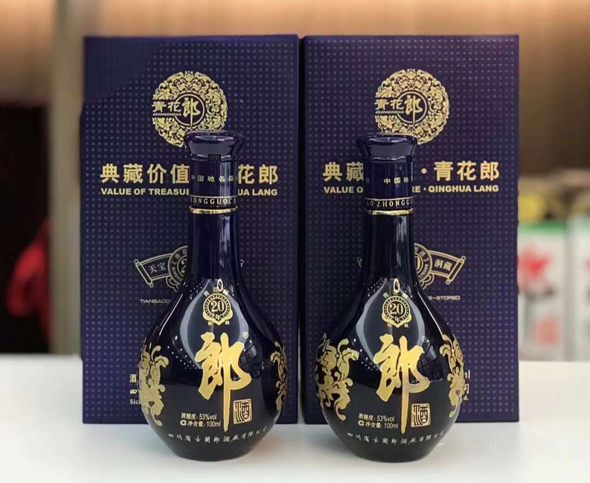 中國白酒千千萬，送禮應該選什么酒？