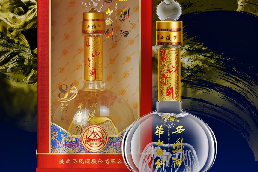 中國又一白酒“跌落神壇”，60年前喝不上，如今酒友成箱搬！好酒