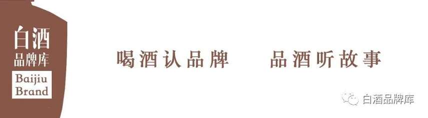 兼香型白酒品鑒⑥：醬香大佬郎酒的兼香嫡系產品，喝起來怎么樣？