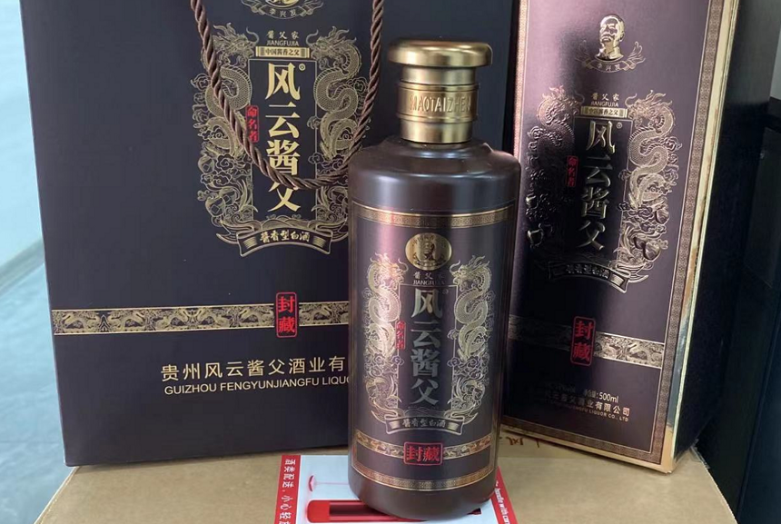 天涼饞酒沒毛病，提醒中年人：要牢記“3不喝”，懂講究好處才多