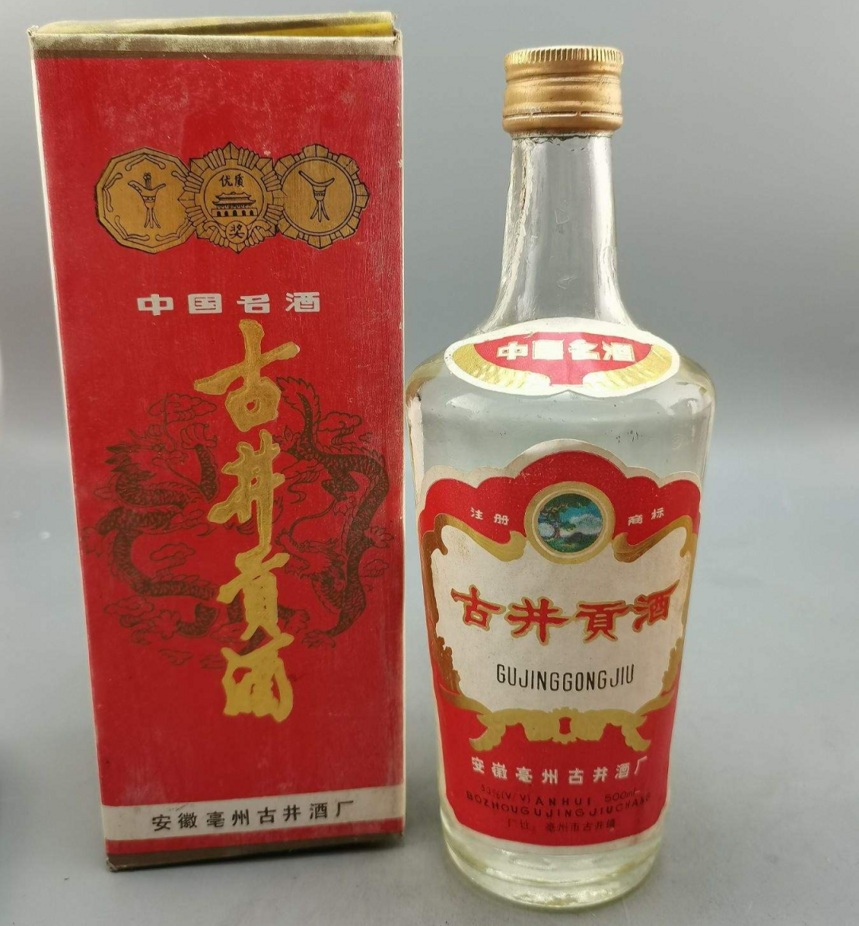 十七大名酒排名，第二竟不是五糧液？