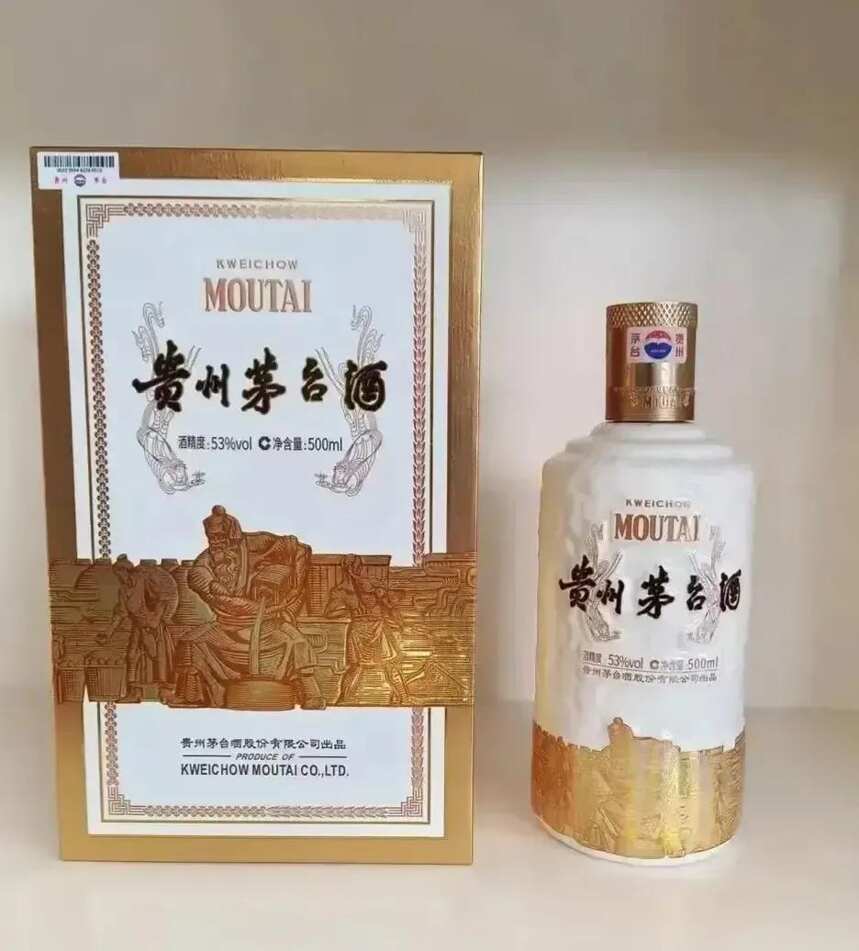 8月13日茅臺酒及系列酒，部分名酒行情價格