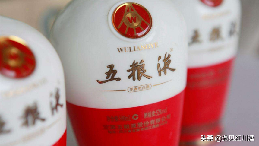 醬香白酒，什么時候火起來的？