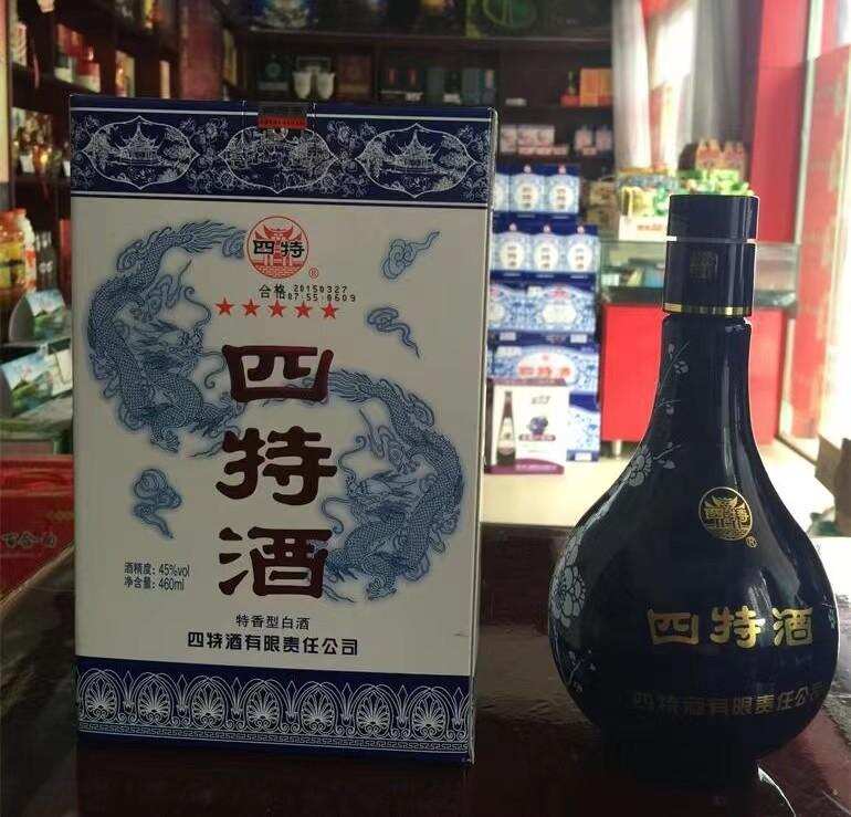 白酒基礎知識掃盲：12香型風味各不同，喝過5種就算是老酒客