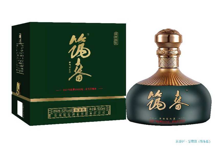 筑春，新一輪醬酒品牌的財富列車｜|酒課堂