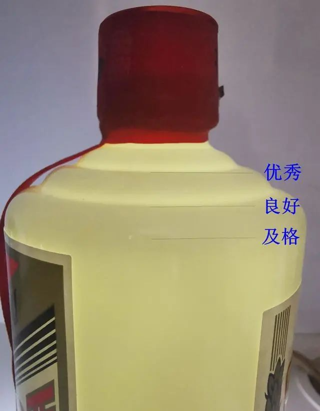 原箱茅臺為什么比散裝茅臺貴？