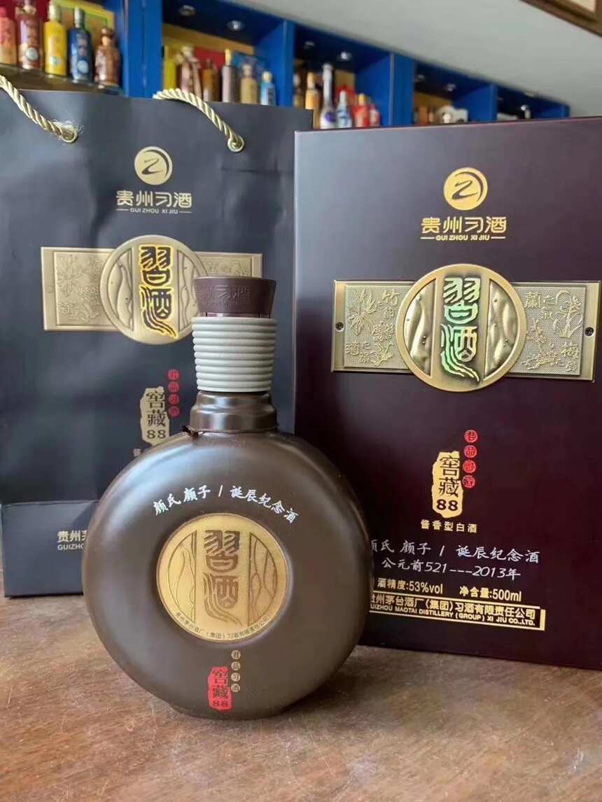 15種不常見的習酒！歡迎您補充