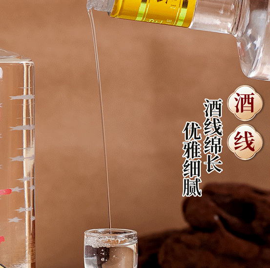 酒好，到底怕不怕巷子深呢？