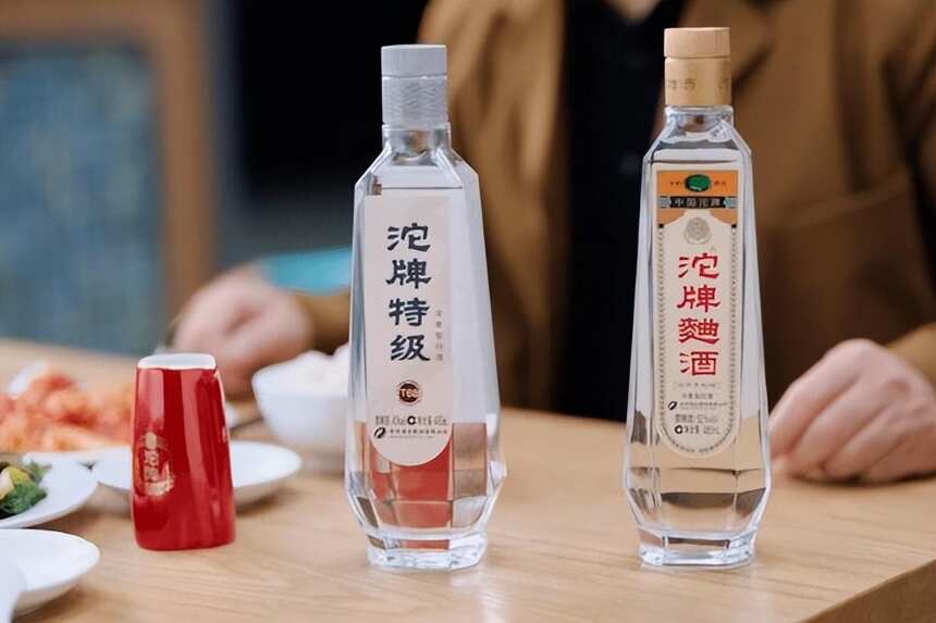 我國四川一白酒高調復出，被央視點贊過，當地人頓頓喝，珍品酒