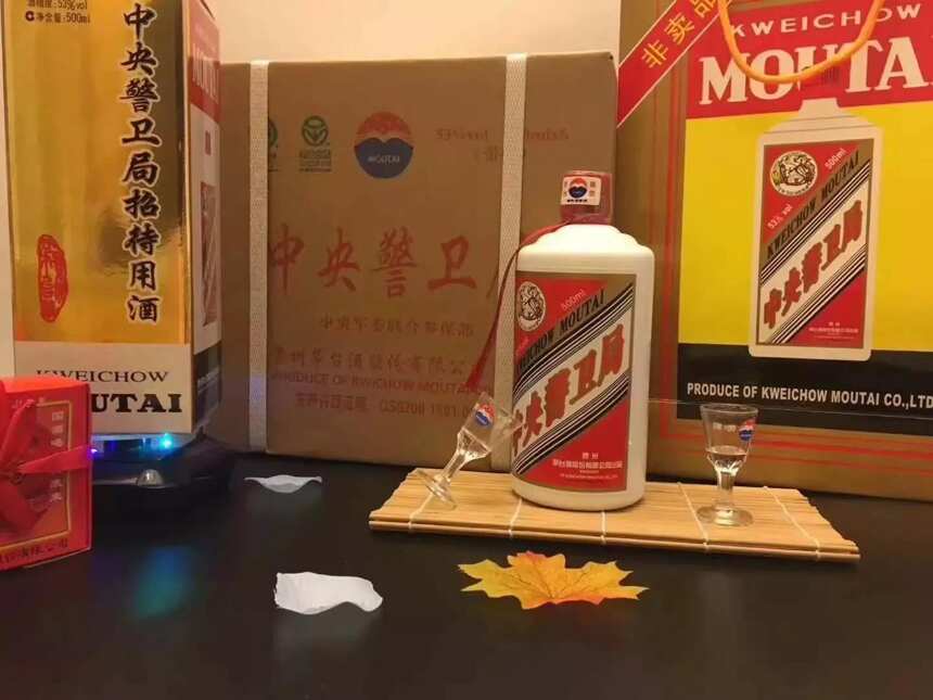 這些“茅臺酒”你有嗎？全都是假酒