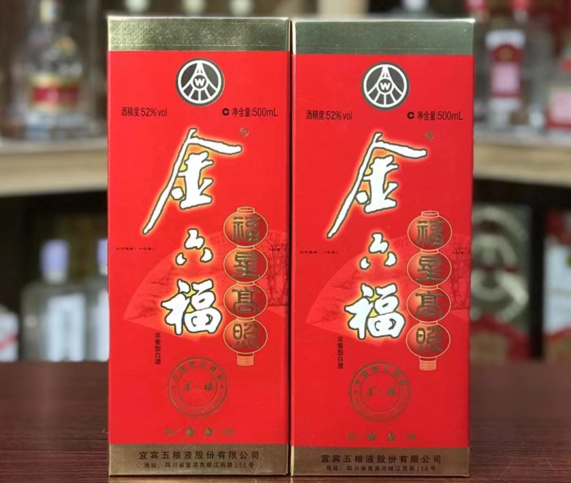 全國哪的白酒最好喝？經過評選，上榜這4個地方，看看有你家鄉嗎