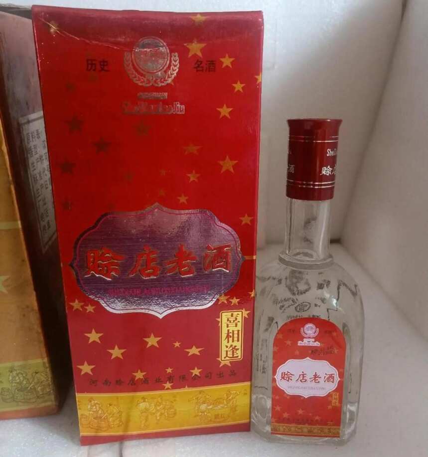 酒精酒也是糧食酒？這3個隱藏的小記號，只要看到，就是好酒