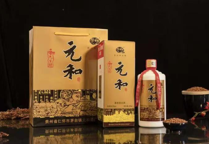 買茅臺酒，沒這“字”的，基本是假貨，這兩款酒讓你少花冤枉錢