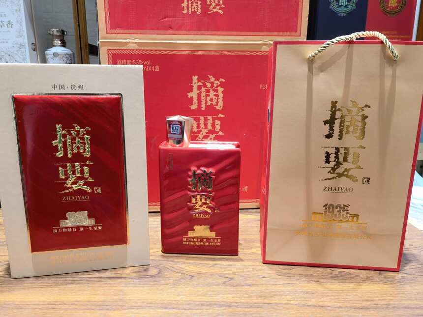 識別醬香美酒。這一條一定造不了假