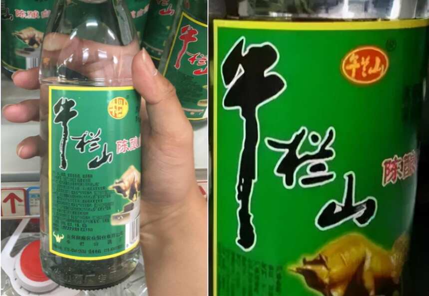 你還敢喝白酒嗎？這4種假酒在生活中常見，也許你就“中招”過