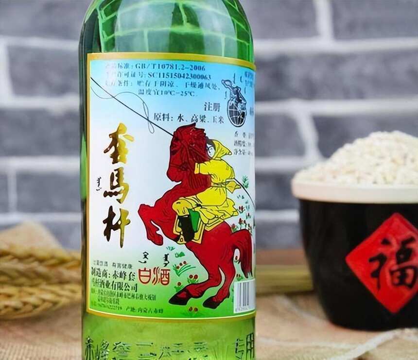 喝酒別整天茅臺五糧液，看看中國“十大烈性酒”，喝過才是真懂酒