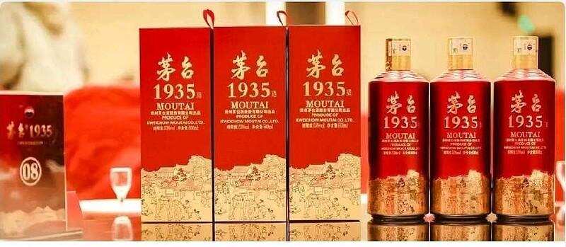 飛天茅臺的三款平替酒：茅臺1935、一代工醬、王茅祥雅