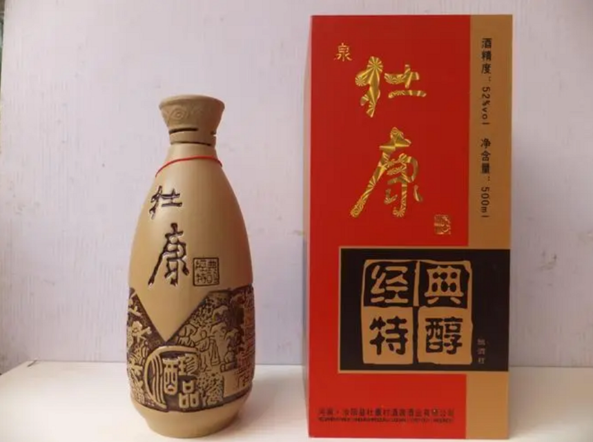 都是杜康酒，“汝陽”和“白水”有什么區別？行家：不在一個等級