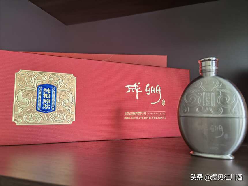 白酒的基酒，可以喝嗎？