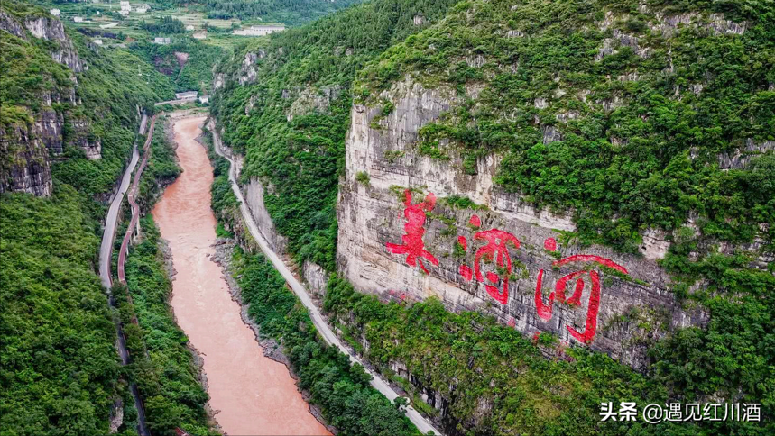 中國白酒產區圖鑒