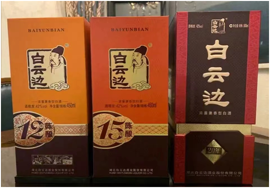 河南人婚宴喝啥酒？首選并非茅臺，而是這4款，純糧不貴又長面