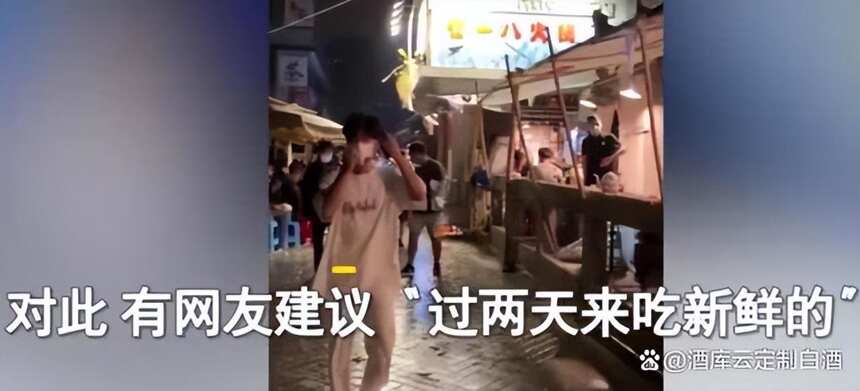 成都解封后網友零點跑去吃火鍋，到現場不淡定了：排到明天早上