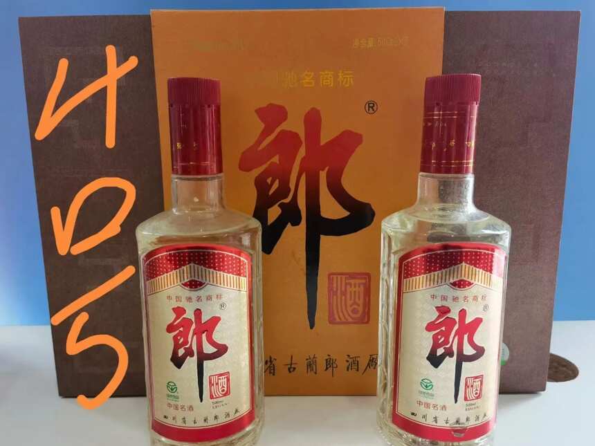 識別醬香美酒。這一條一定造不了假